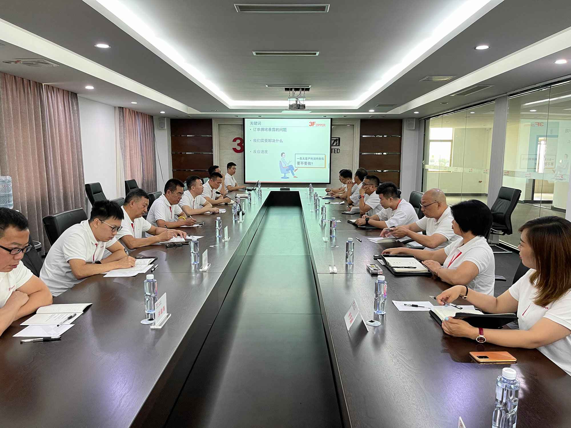 半岛网官方站入口-半岛online(中国)召开上半年总结暨下半年计划会议